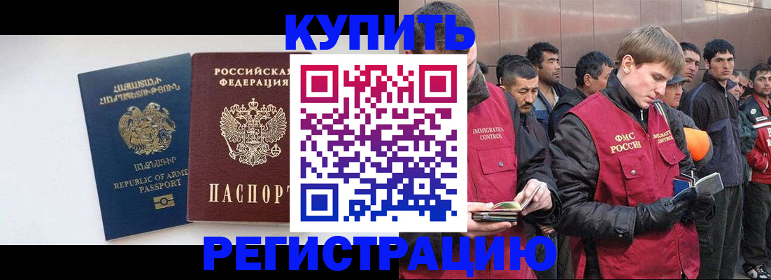 форма 3 в Заводоуковске